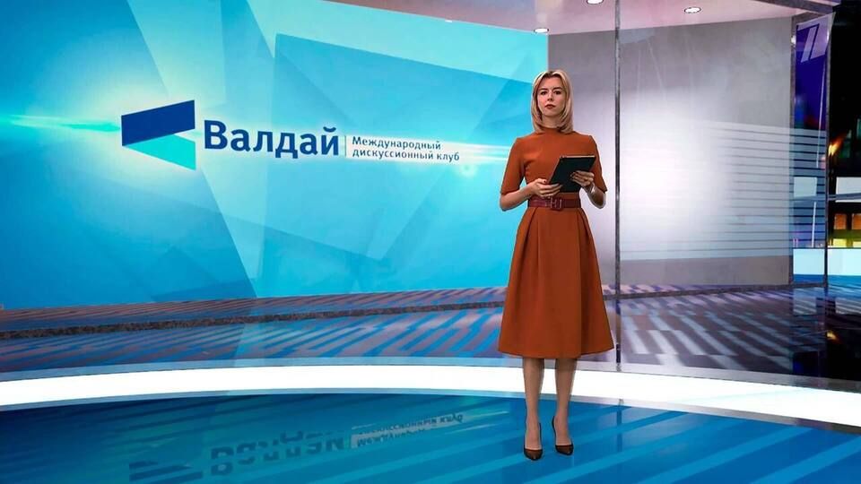 ������ �������� � 18:00 �� 07.11.2024