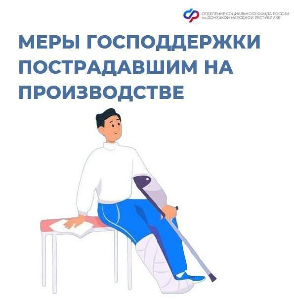 ����� ��������� ������� �������� ������������ �� ������������?