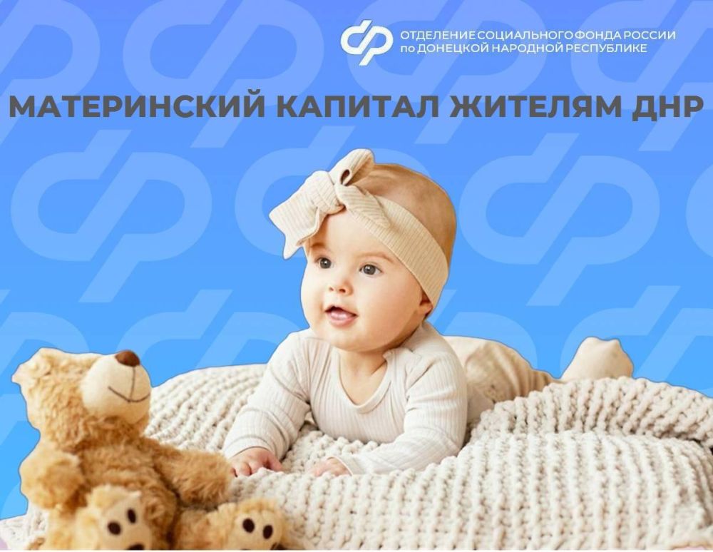 ���������� ���� ������ �� ��� ����� ����� 13 ����� ������������ �� ����������� ������� � ������ ����