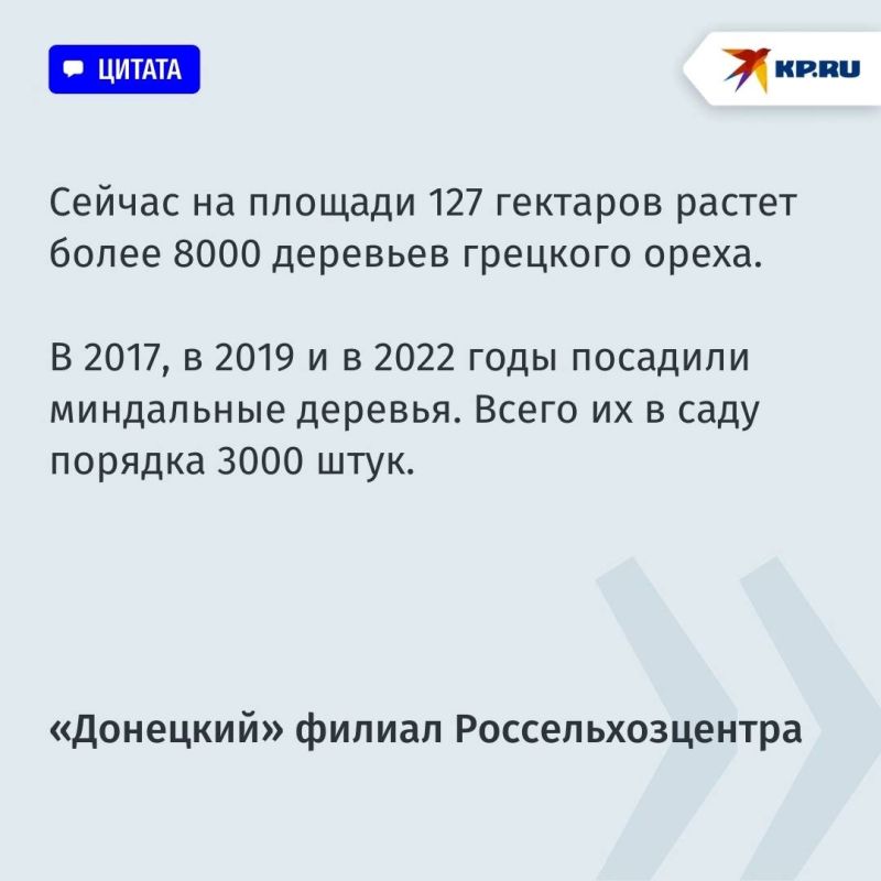 ������������ �������� ��� � ��������: � ���������� ������ ��� ��������� ������� 38 ���� �������