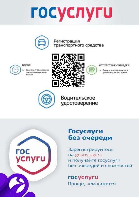 �� 1 ������ 2026 ���� ������ ���������� ������ �������� ��������� � ������ �� ������������ ���������, �������� � ��� ��� �������