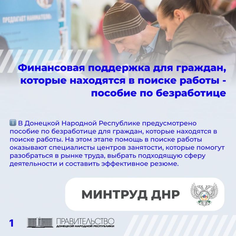 ���������� ��������� ��� �������, ������� ��������� � ������ ������ - ������� �� �����������