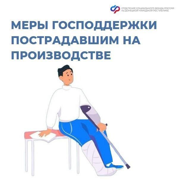����� ��������� ������� �������� ������������ �� ������������?