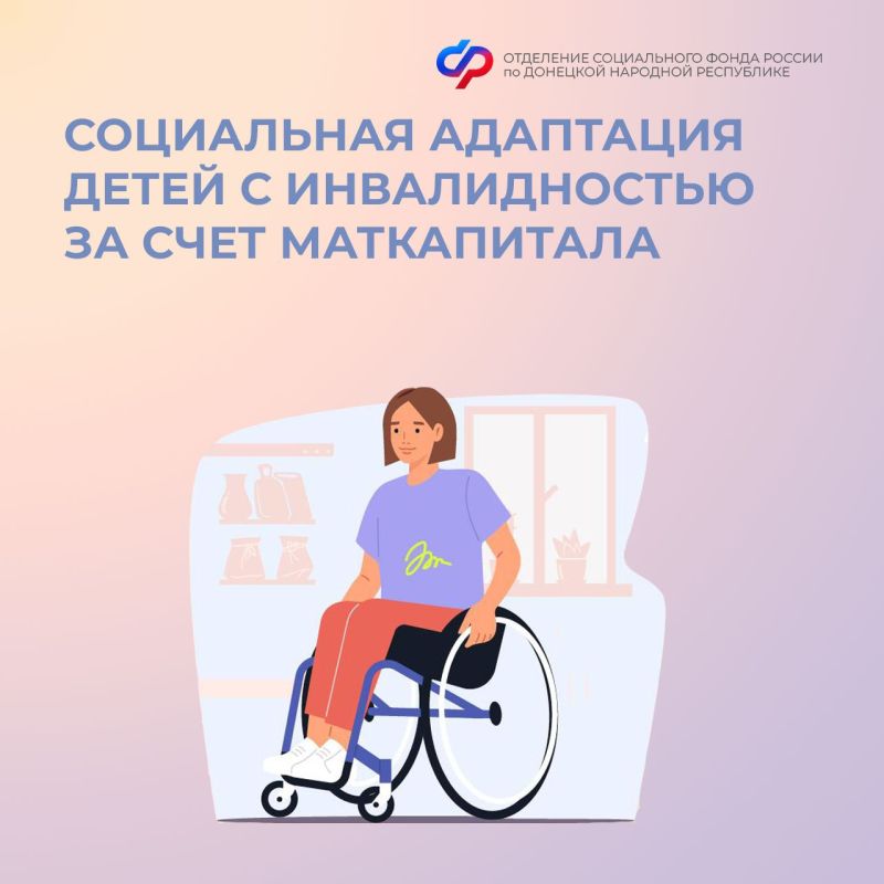 ��� ���������� ������ ��� ���������� ��������� ����� � ������������� � ������� �����������?