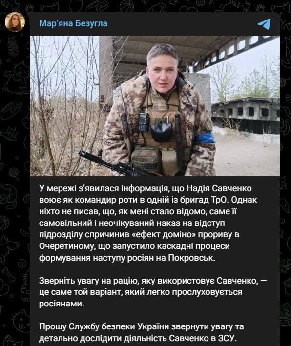 Юлия Витязева: Новости скотного двора