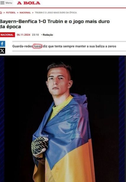 ������ ��������: ������������� ������ A Bola ������� ����������� ������� "�������" �������� ������� - �������!