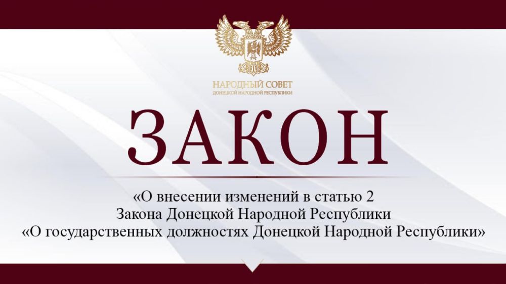 ������� ��������� � ����� �� ��������������� ���������� �������� �������� ����������