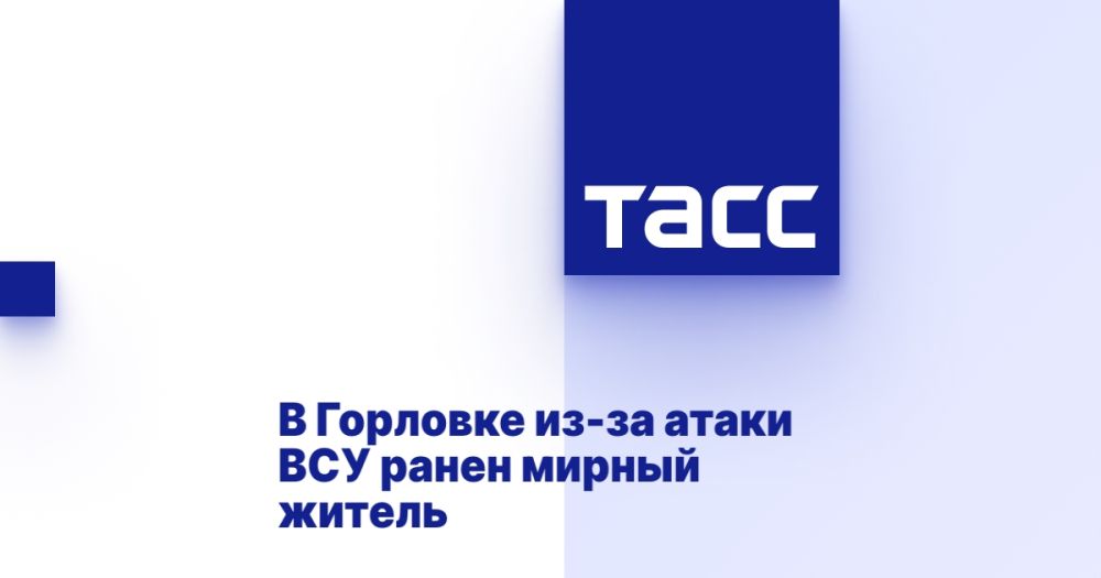 � �������� ��-�� ����� ��� ����� ������ ������