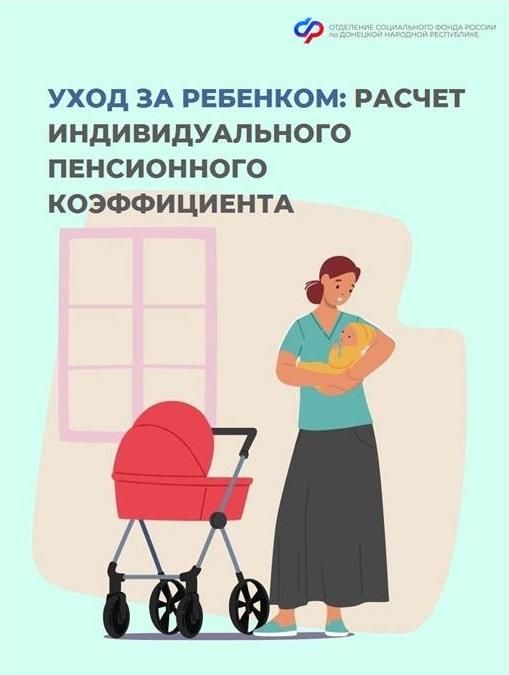 ��� ��������� ������ ����� �� �������� �� �������� ��� ��� ���������� ������
