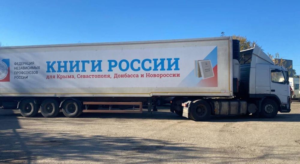 ����� ����������: � ���������� ������� ��������� 23 000 ���� �� ������� ����� �� ��������� ����������� ���������� ������, ������� ��� ���������� ������� ������ ��������� � �����, ���������� � �������