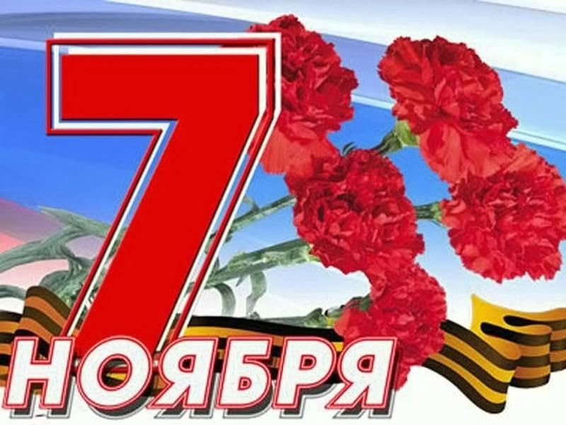 ����������� 7 ������, ������� "������� ����" � ��������� ������� ������