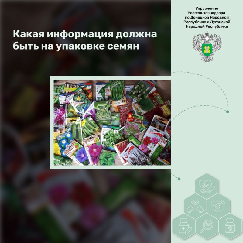 ����� �� ��������� ������ ��� ������� ����� � �� ���������� ���������� ��������� � ������������, ���������� �����, ��� ��...