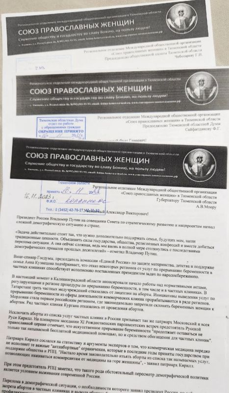 ���� ��������: �������� ��, ����� � � �������� �������� ���������� ���� ���������� �� ����