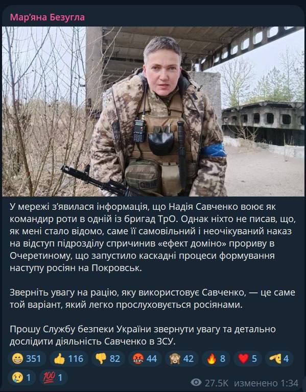 ���������� ������ � �� ���������������� ������������ ����� �������� ��������, ��� "�������" � ������ ���������� �� ���������� �����������