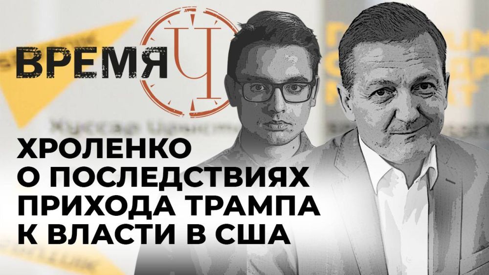 "� ���� ��� ���������� "����������� �����", � ������� ������� ��������� �������� � ��������� "����� �" ��������� @Sputniklive � �������� �� ������