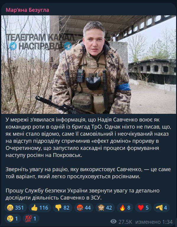 �� ������� ����� ��������� � ������ �� ������ �� ���������� �����������