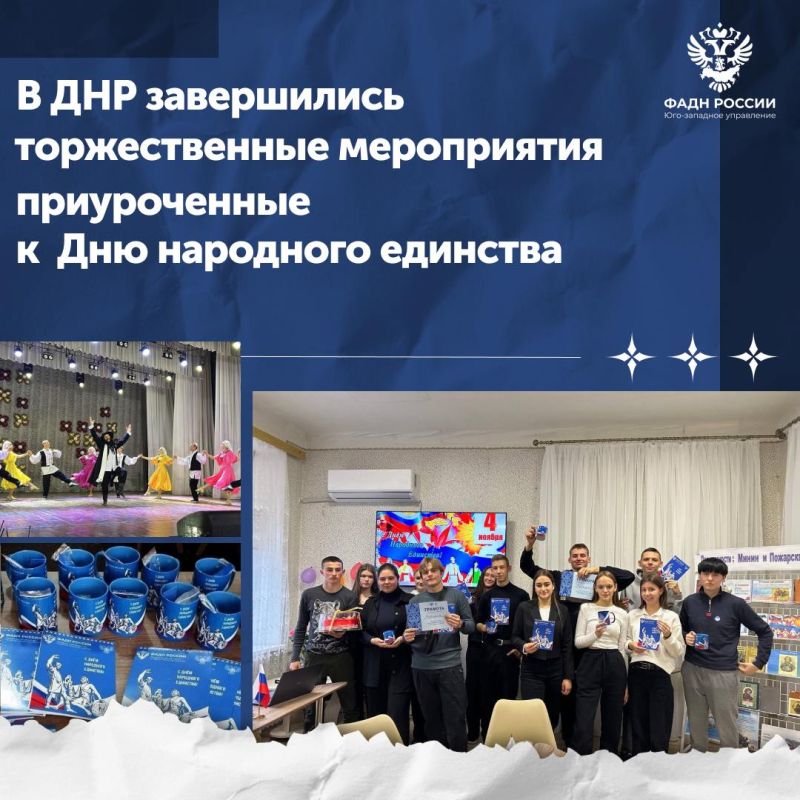 � �������� �������� ���������� ����������� ������������� �����������, ������������ � ������������ ��� ��������� ��������