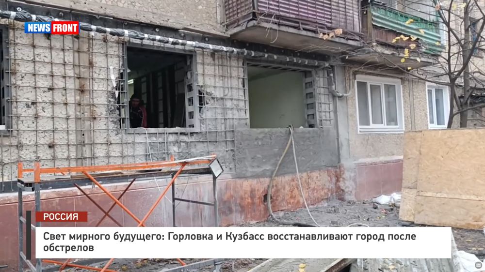 ���� ������� ��������: �������� � ������� ��������������� ����� ����� ��������� � �������� News Front