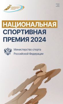           " "    2024 !