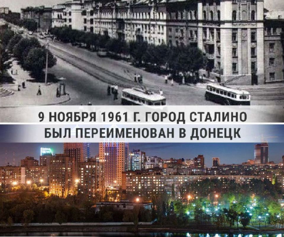 ������� ��������: 9 ������ 1961 ���� ��������� ������ �������: ����� ������� ��� ������������ � ������