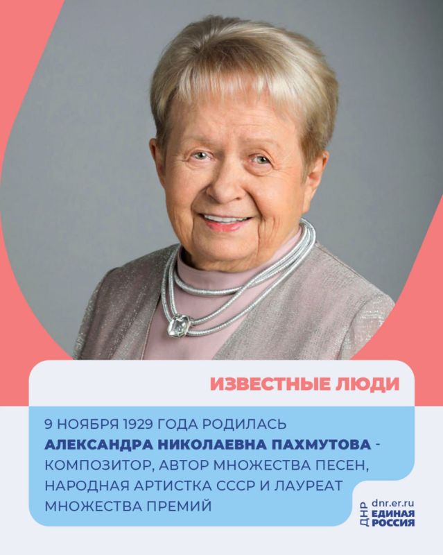 ������� ���������� ���������� ��������� �������� ���� 95-�����