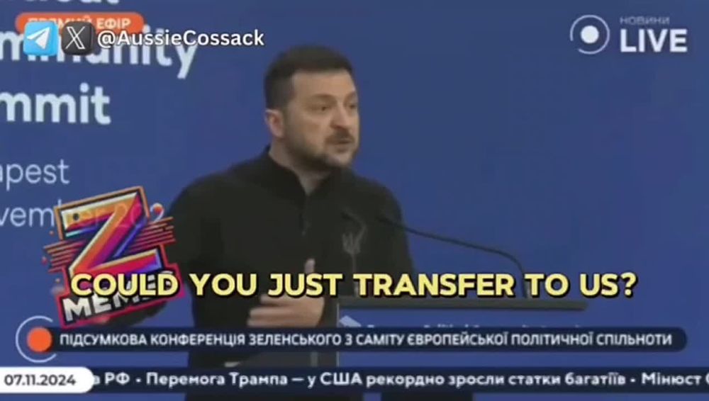 ����, ����� ����� �� ���������� ����������: