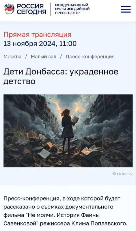 ���������:. - ��������, ������������ ������� ����� ���������;