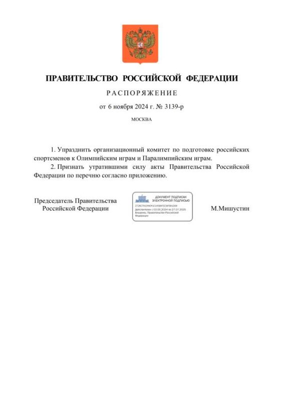 ������������� �� ���������� ���������� �� ���������� ����������� � ����������� ����� � ������������