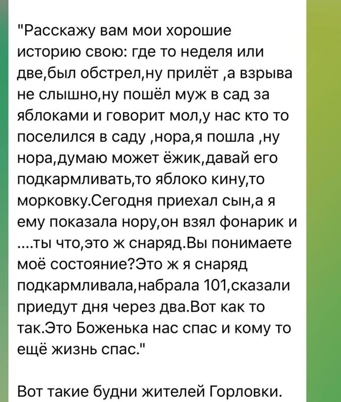 �������� ����������: ��� �������� � � ������� ����, ������� ���� �� � ���� ����� ������