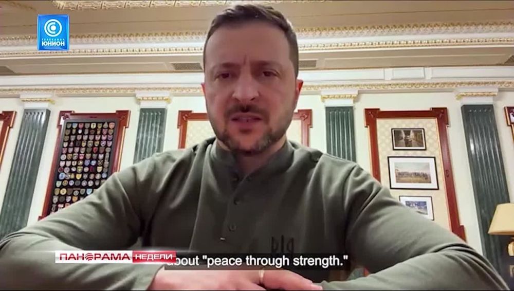 ����� ������������! ��� ������ 2024 ������ ������� ���� � ����? 10.11.2024, ��������� ������ � ������� �������