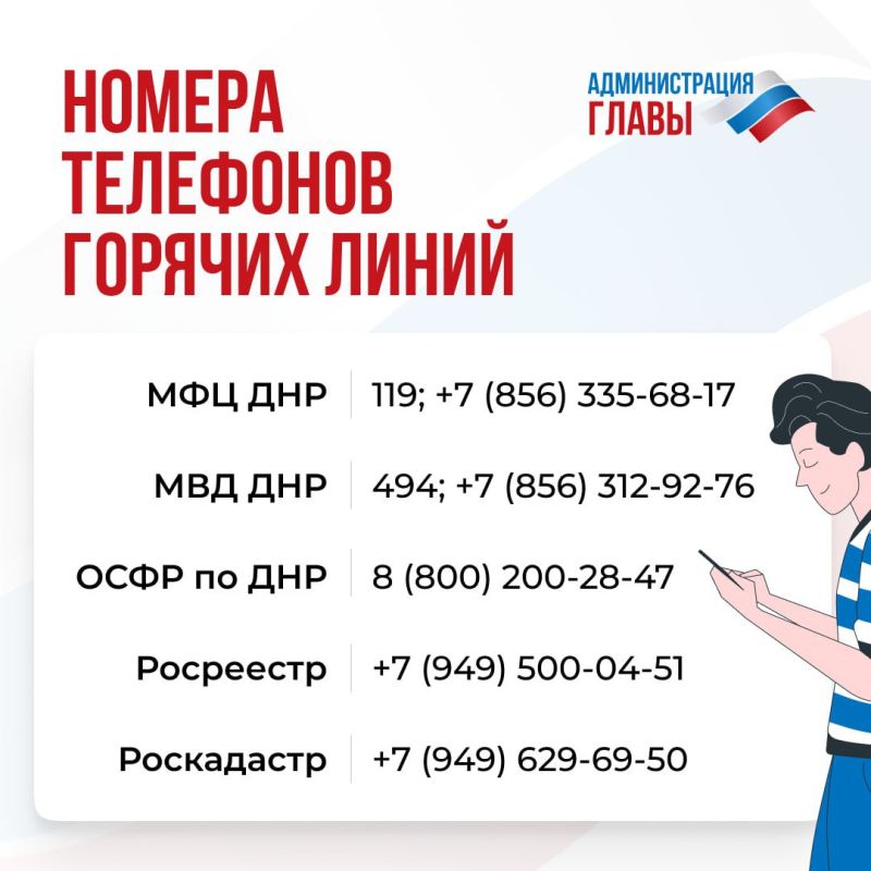 ������ ������� ����� ��������� ������� �������������� ������ � �������������� � � ��������
