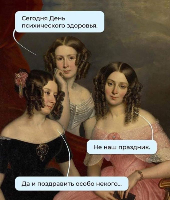 ������� �����. ��������� ���������-24