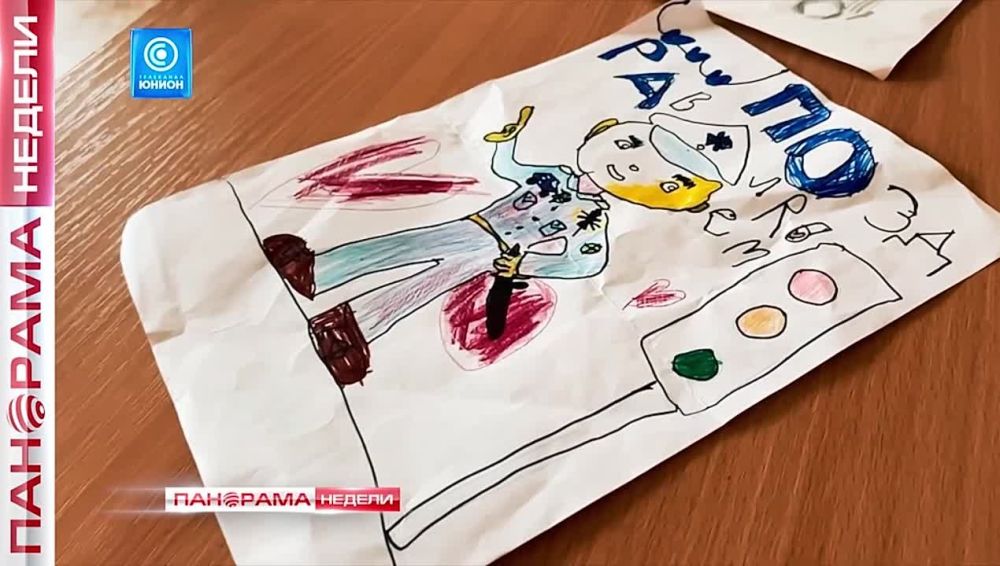 ���� ����� �����