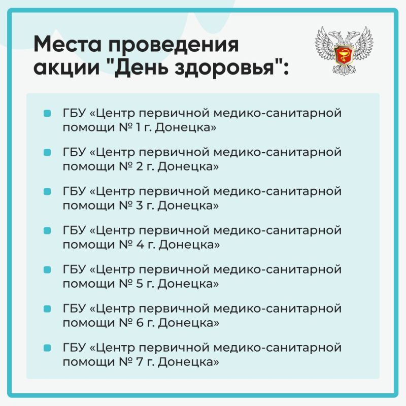 ����������� ����������, � ������� ���������� ����� "���� ��������"