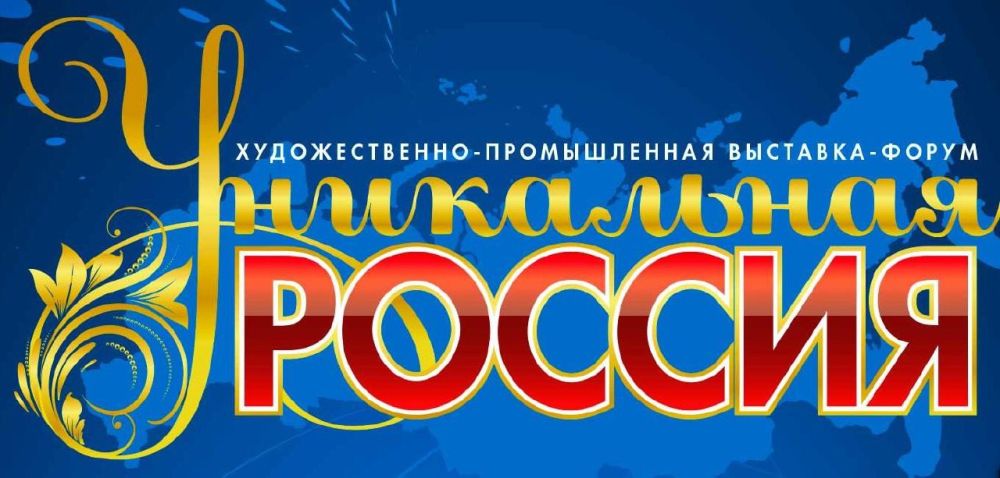 � ������ � 23 ������ �� 9 ������� 2025 �. �� ����������� ����������� �������� ��������� ���� (�. ������, ��. �������, �. 4) ��������� ��������� V �������������-������������ �������� ����� ����������� �������