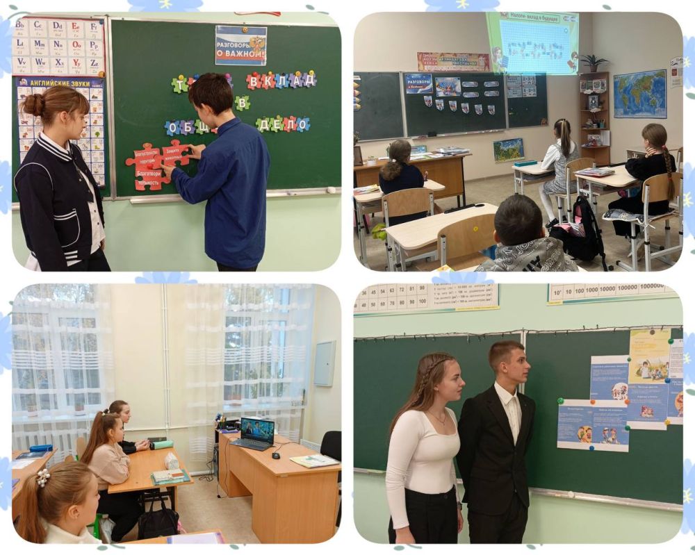 11 ноября 2024 г. в ГБОУ «Мироновская школа №9» прошла торжественная линейка, которая началась с поднятия Государственного флага и исполнения гимна Российской Федерации и Донецкой Народной Республики