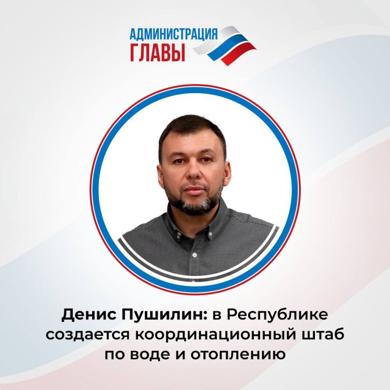 ����� ��� ������� � �������� ���������������� ���������������� ����� �� ���� � ���������