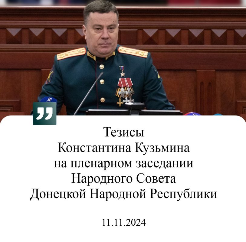 #�����������: ������ ����������� �������� �� ��������� ��������� ��������� ������ ���