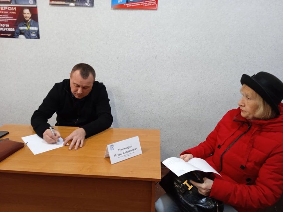 08 ������ 2024 ���� � ������������ �������� ��� ������� ������� � �. ����������, �������� �������, ������ ������ ����� ������� ������� ������������ ���������� ����� ����� ���������� ���������