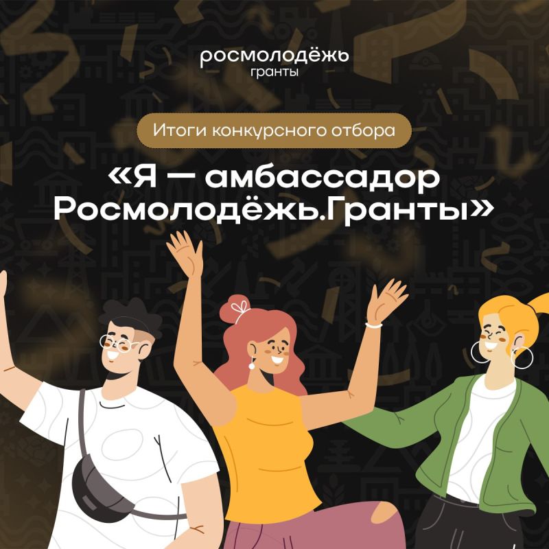 ��� ��� � ����� ����������� ����������.������