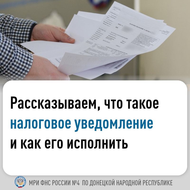 ������������, ��� ����� ��������� ����������� � ��� ��� ���������