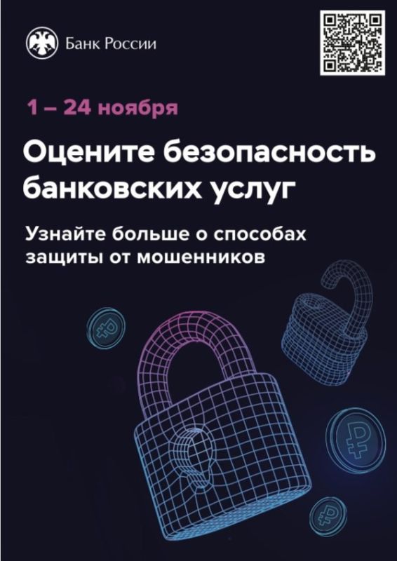 ���� ������ �������� ����� ����� ���������, ����� �������� ������� ���������������� ������������� ���������� ����� � ����� ������ ���������� ���� ����������