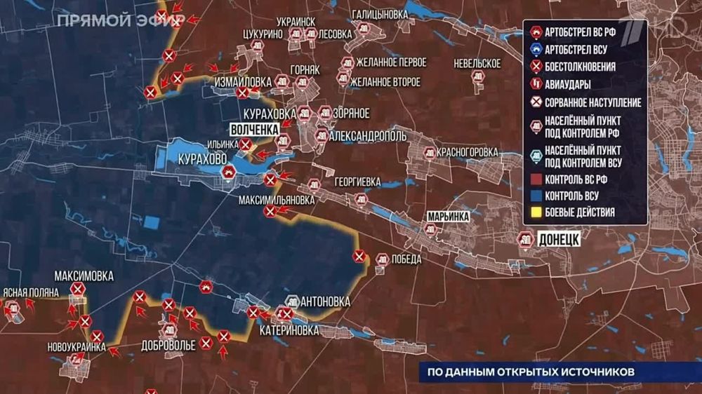 ��������: ���� ����� ���������