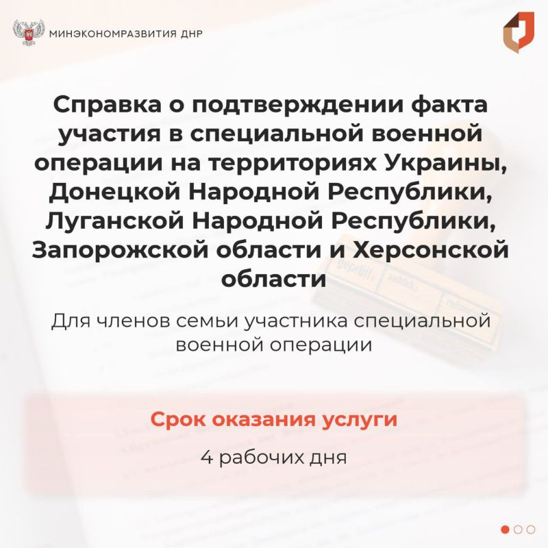 ����� ������ � ��� ���. � 1 ������ � ���������� ��� ���������� ����� �������� ������� � ������������� ����� ������� �...