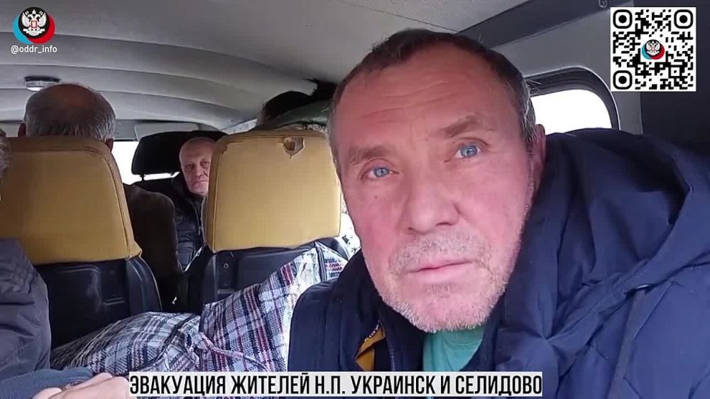 Фашизм полнейший.... Так говорят люди, вывезенные из зоны боевых действий. По поручению Главы ДНР, секретаря Донецкого...