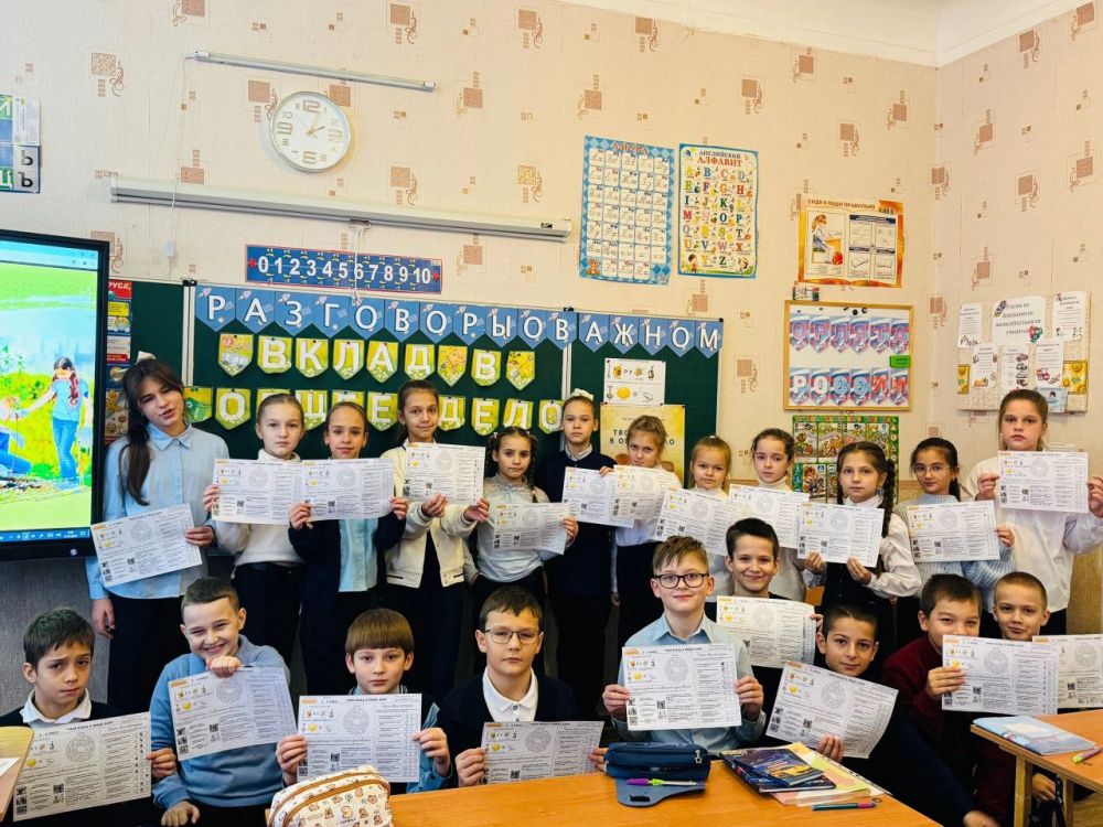 ���� ��������: ��������� � ������: ����� ����� � ����� ����