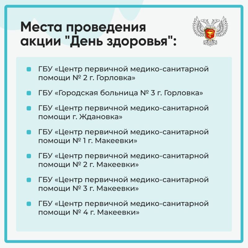 � ������ � 11 �� 16 ������ � ��� �������� ����� ����� ���������