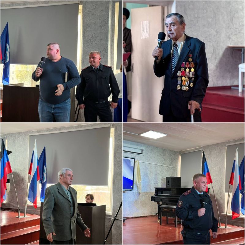 ����� �����: ���� ������ � ������ � ������