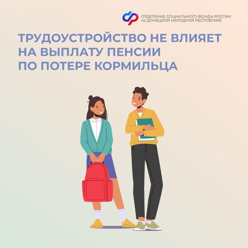 ����� �� ��������������� �������� �� ������� ������ �� ������ ���������