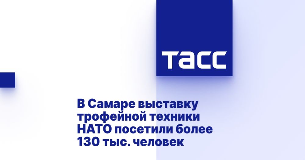 � ������ �������� ��������� ������� ���� �������� ����� 130 ���. �������